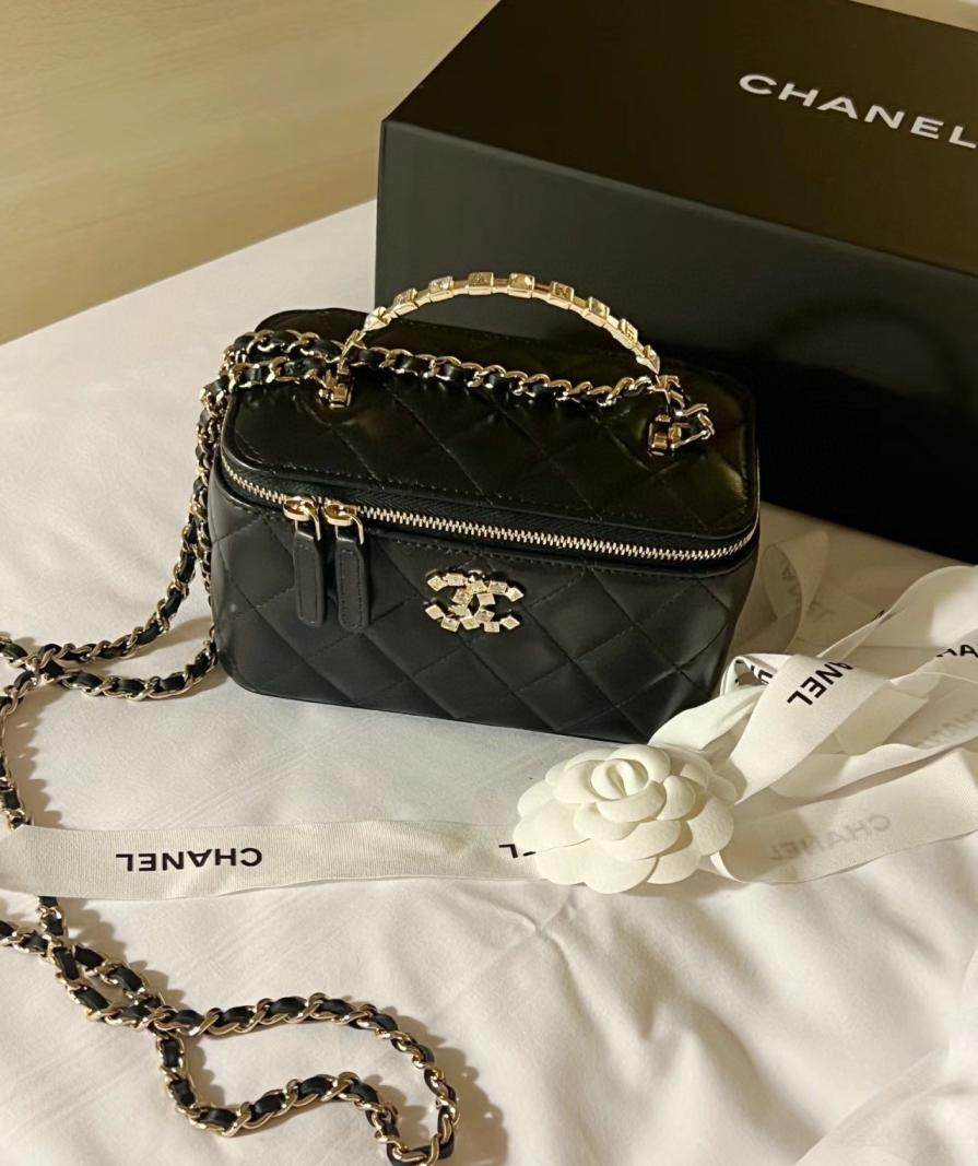 Chanel crystal 23k box bag 133982