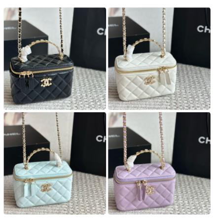 Chanel crystal 23k box bag 133982