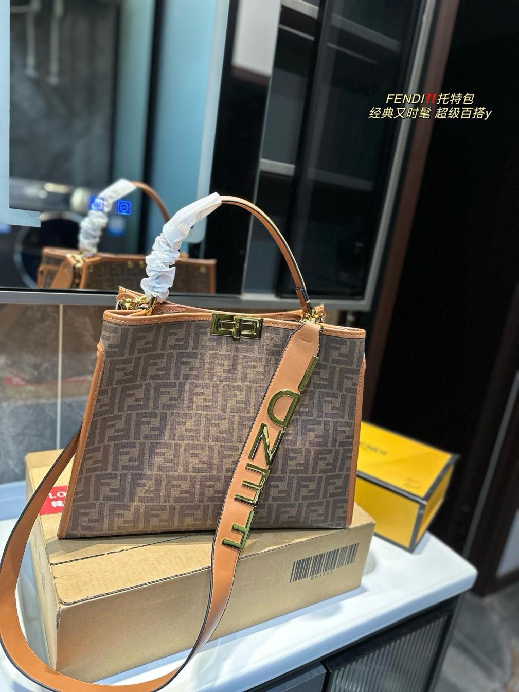 Fendi Large tote bag 134130