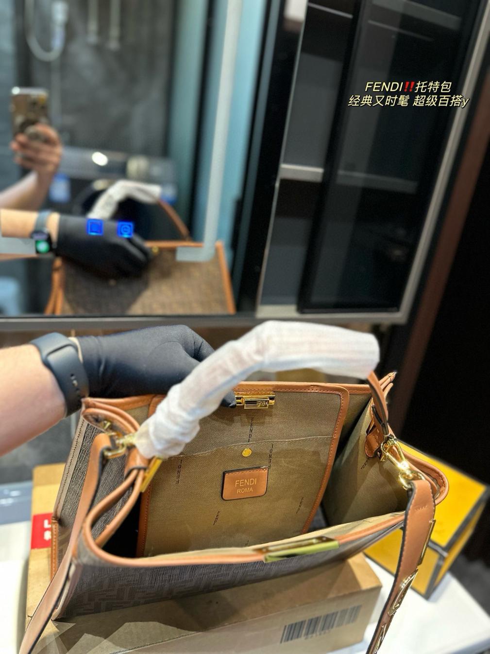 Fendi Large tote bag 134130