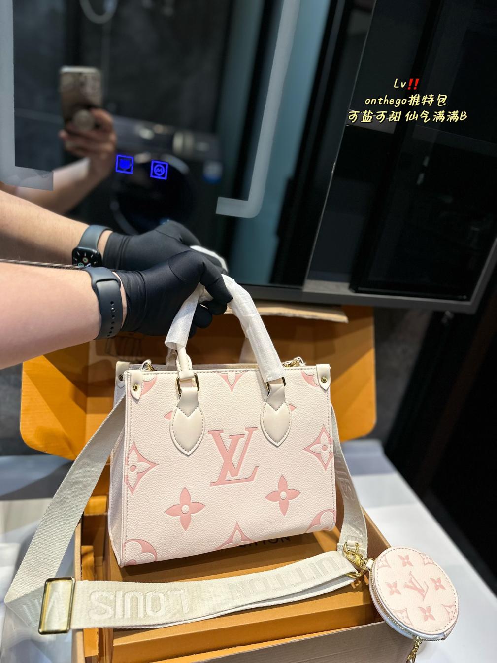 LV 25cm onthego bag