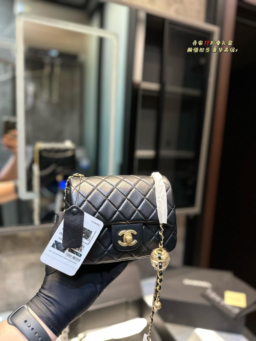 Chanel classic lambskin square flap bag
