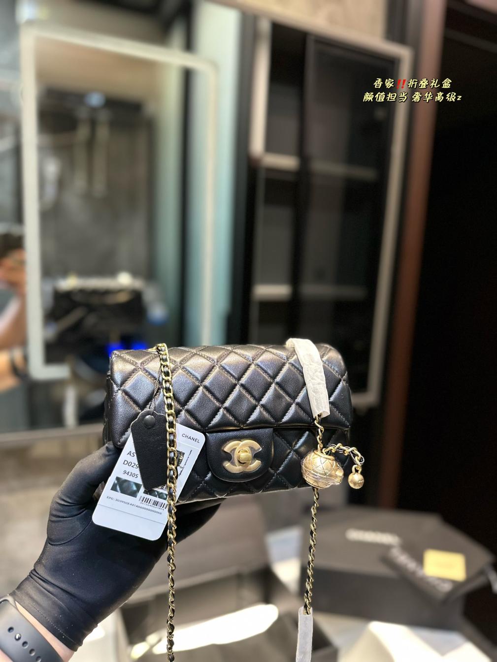 Chanel classic lambskin square flap bag