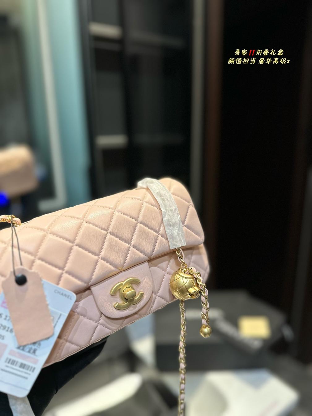 Chanel classic lambskin square flap bag