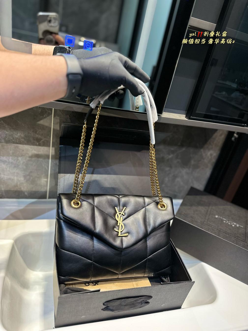 YSL LOULOU PUFFER lambskin bag
