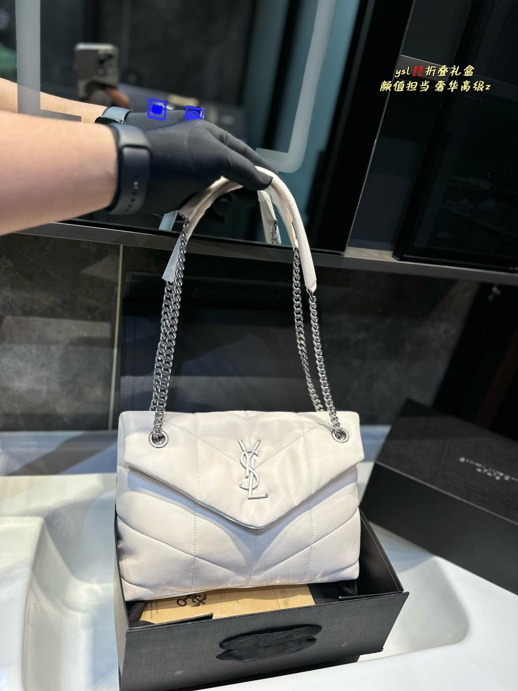 YSL LOULOU PUFFER lambskin bag