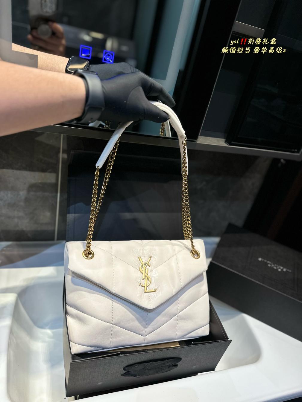 YSL LOULOU PUFFER lambskin bag