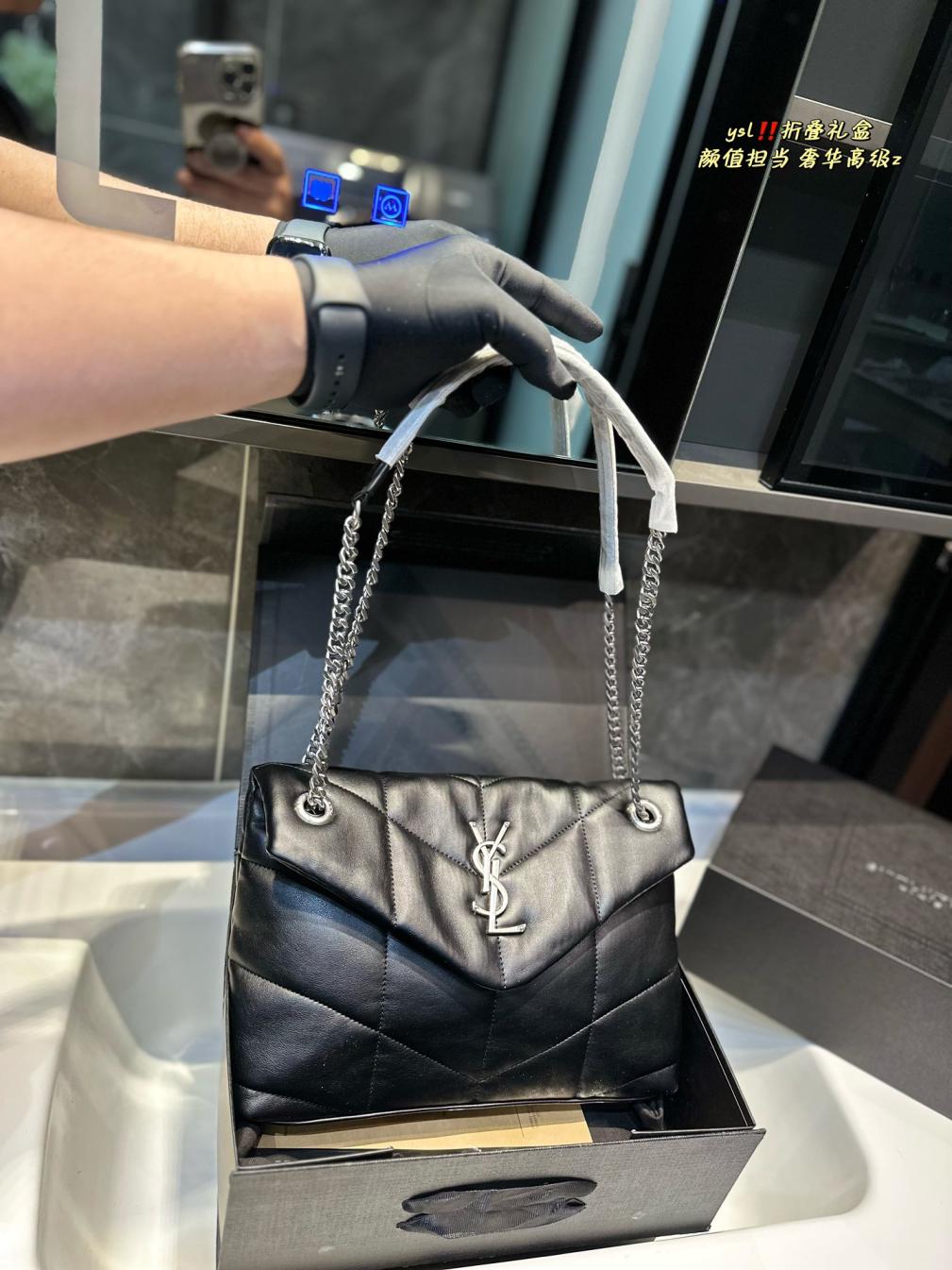 YSL LOULOU PUFFER lambskin bag