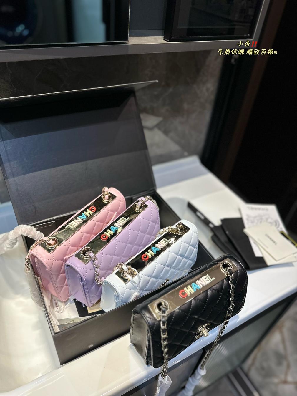 Chanel Color letters 19 Trendy Woc bag