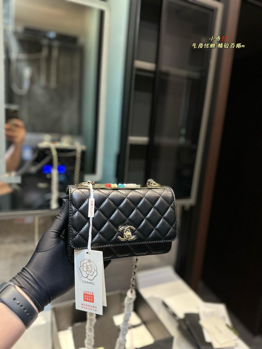 Chanel Color letters 19 Trendy Woc bag