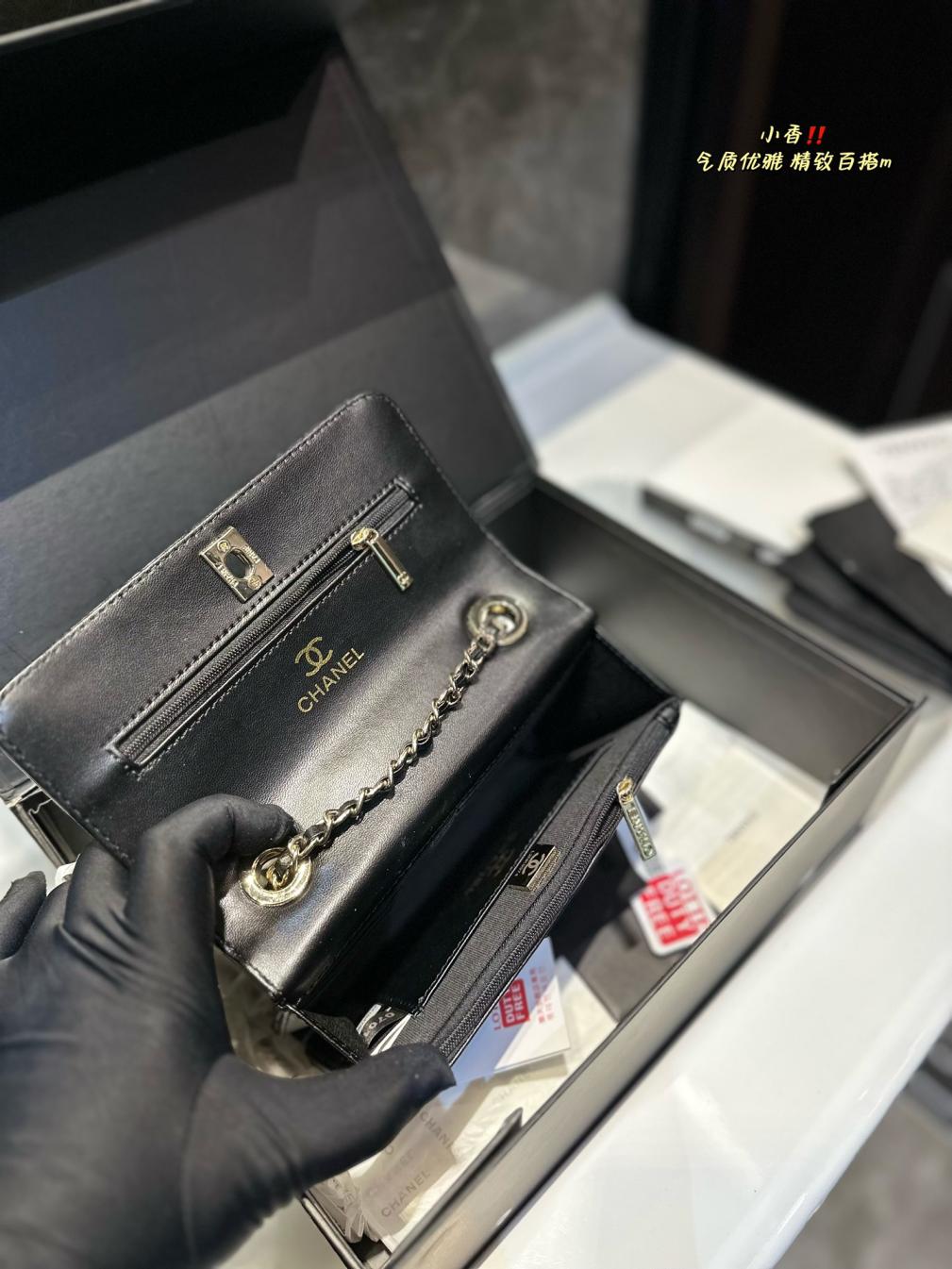 Chanel Color letters 19 Trendy Woc bag