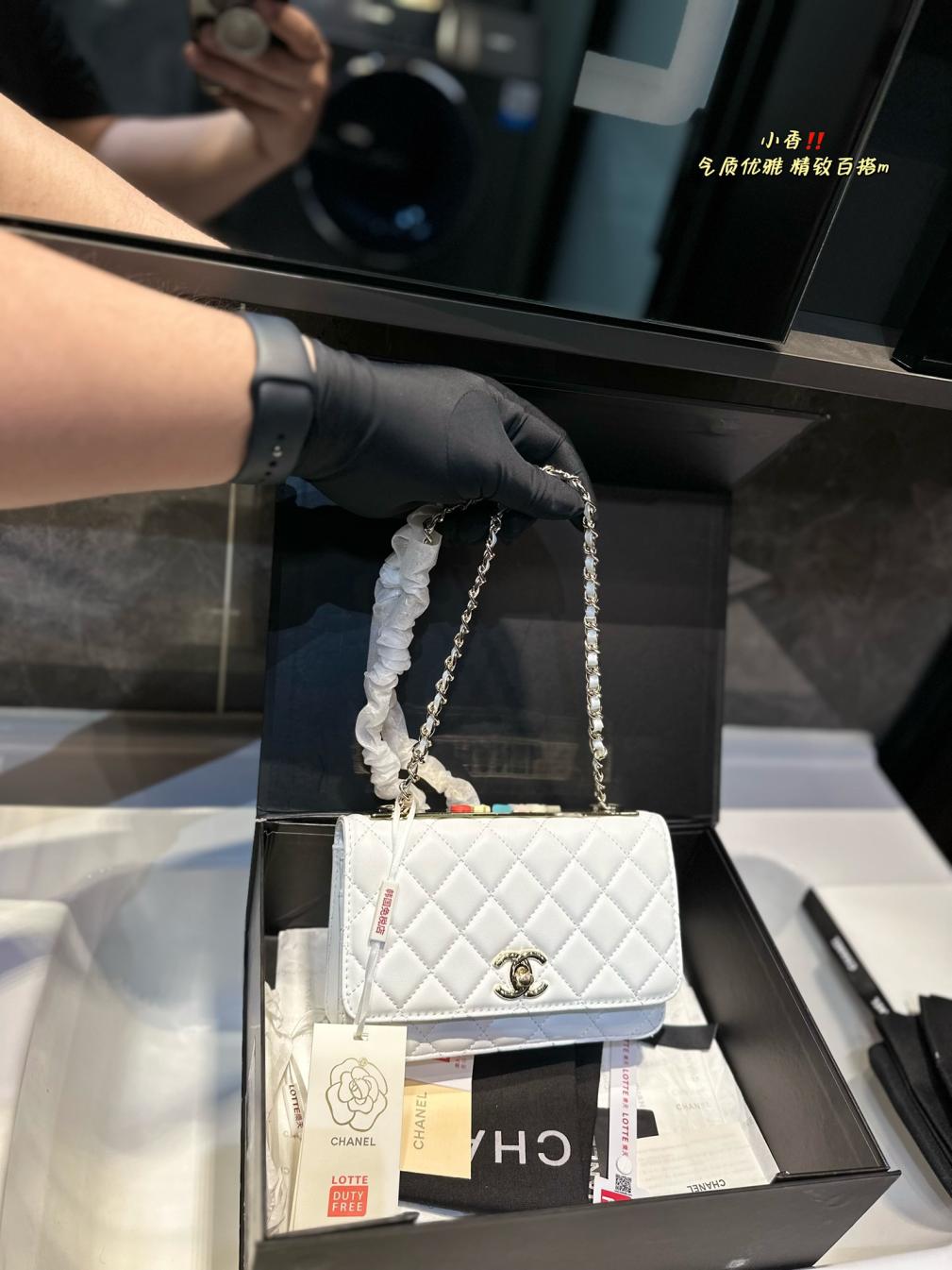 Chanel Color letters 19 Trendy Woc bag