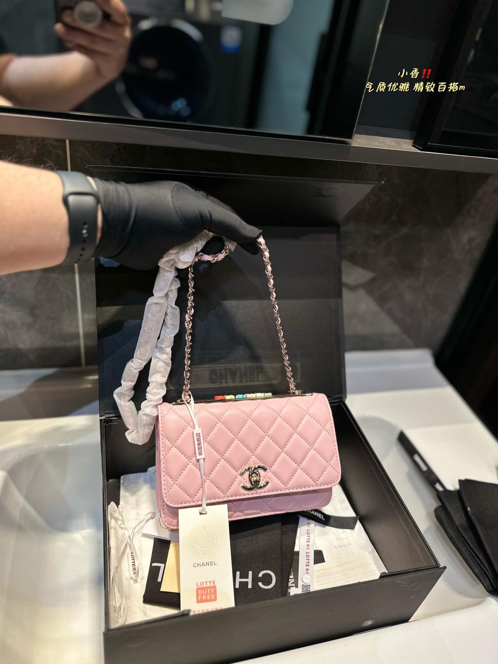 Chanel Color letters 19 Trendy Woc bag