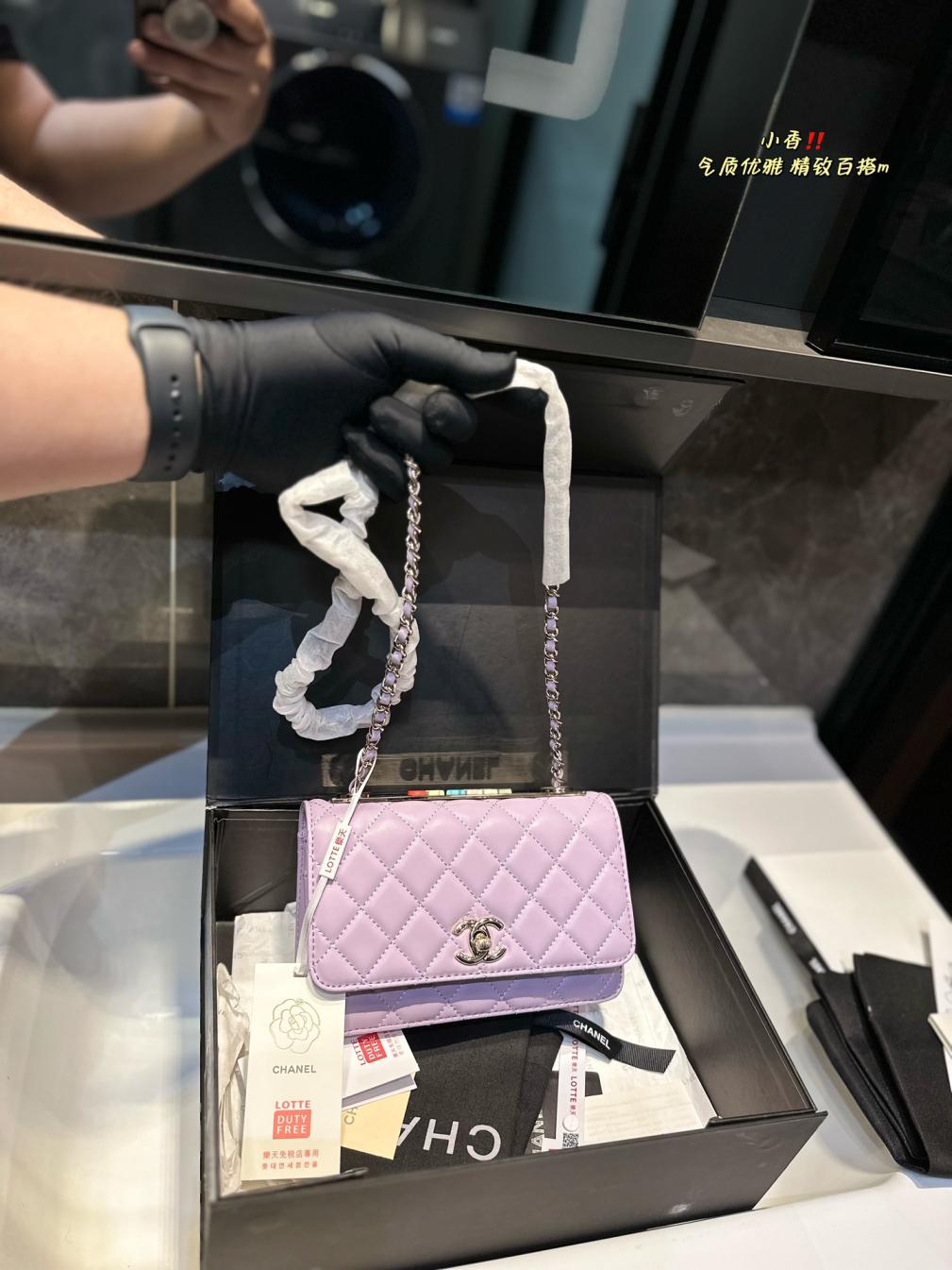 Chanel Color letters 19 Trendy Woc bag