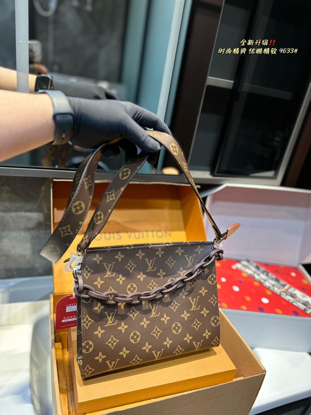 LV monogram bag