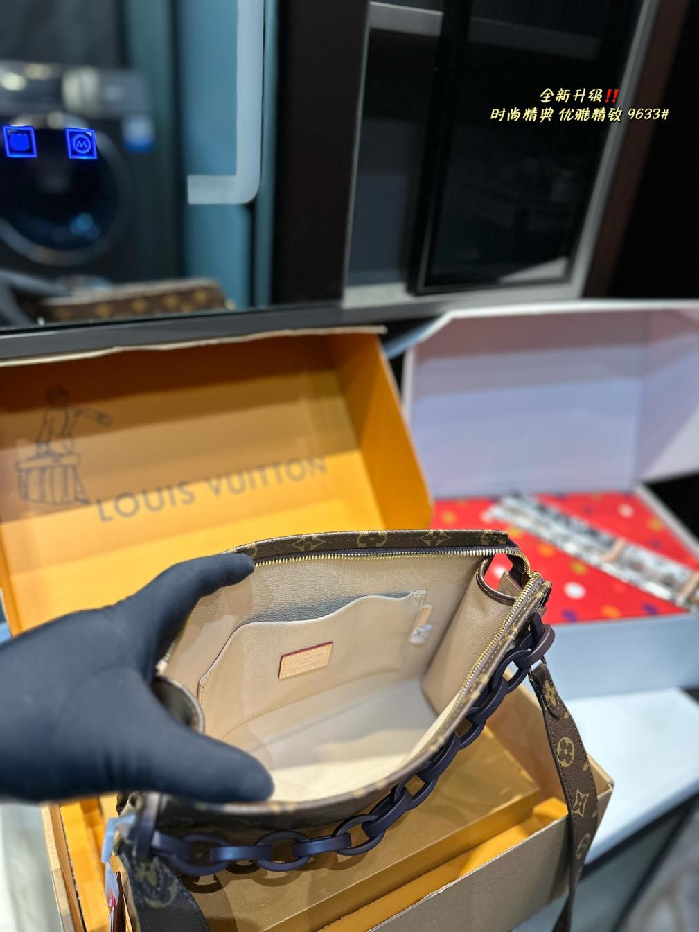 LV monogram bag