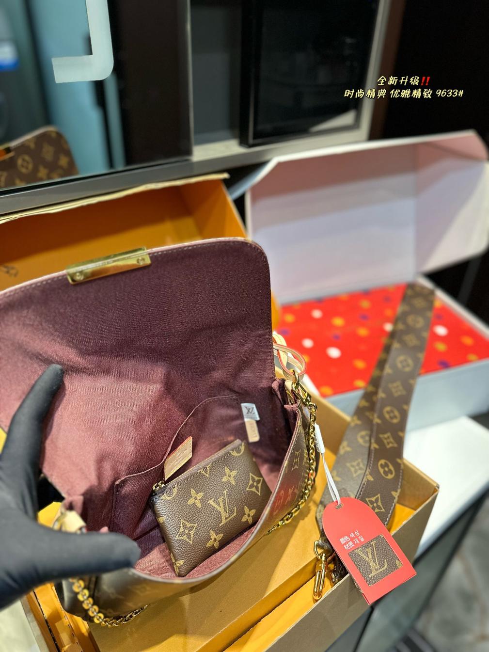 LV Louis vuitton vintage Favorite bag
