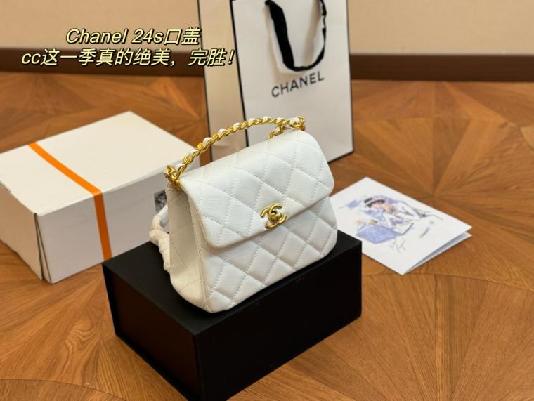 Chanel cowskin 24s bag