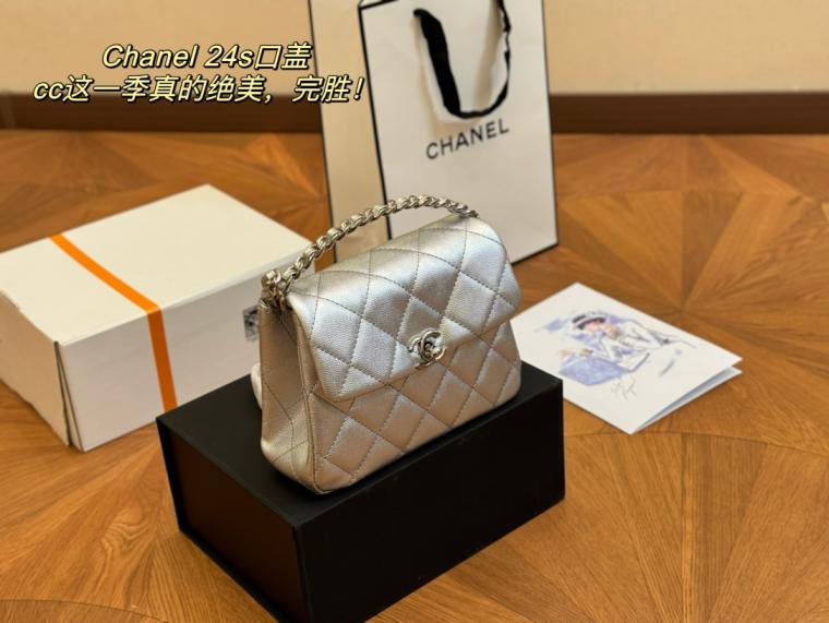 Chanel cowskin 24s bag