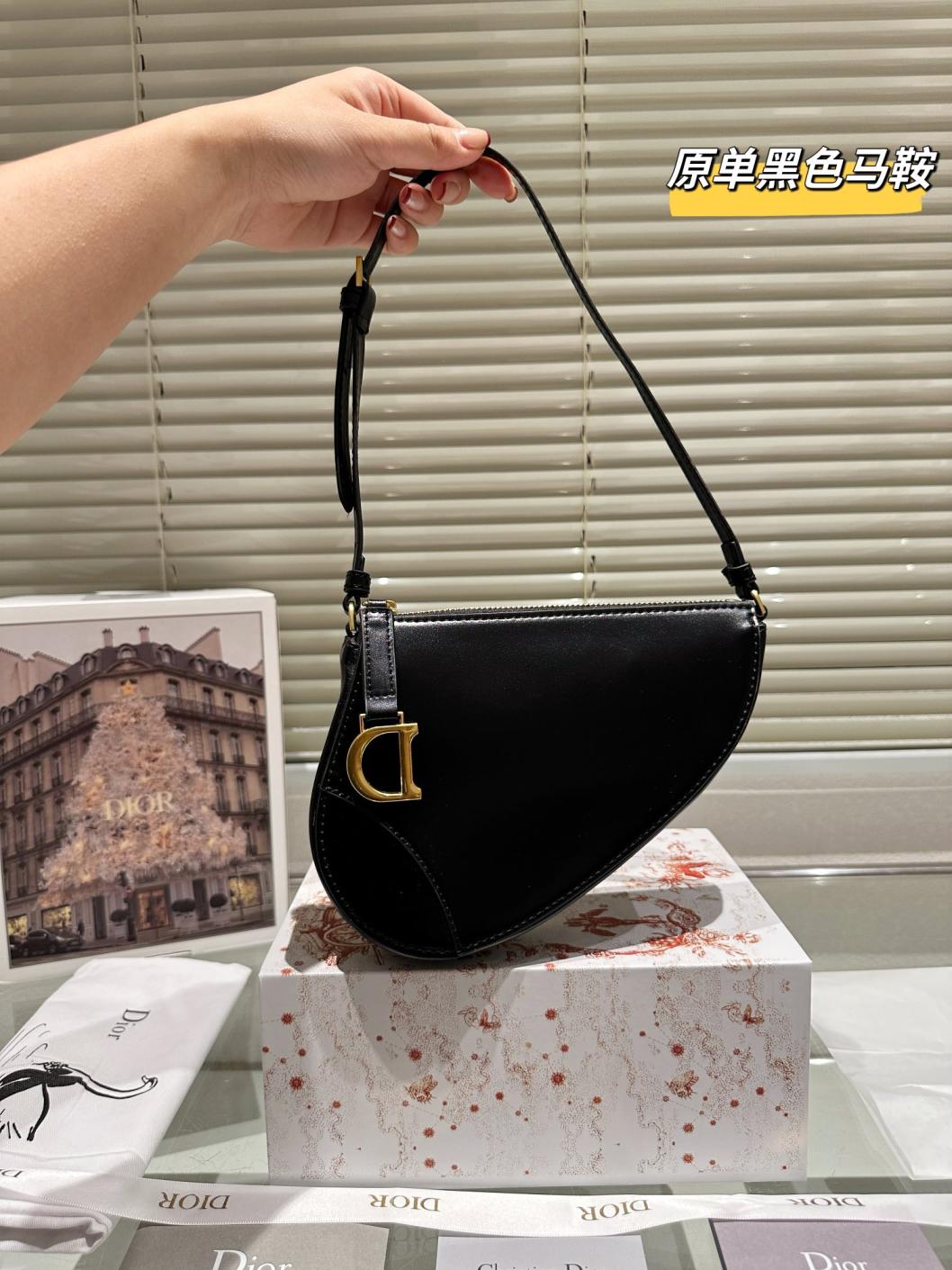 Dior leather saddle bag 134194