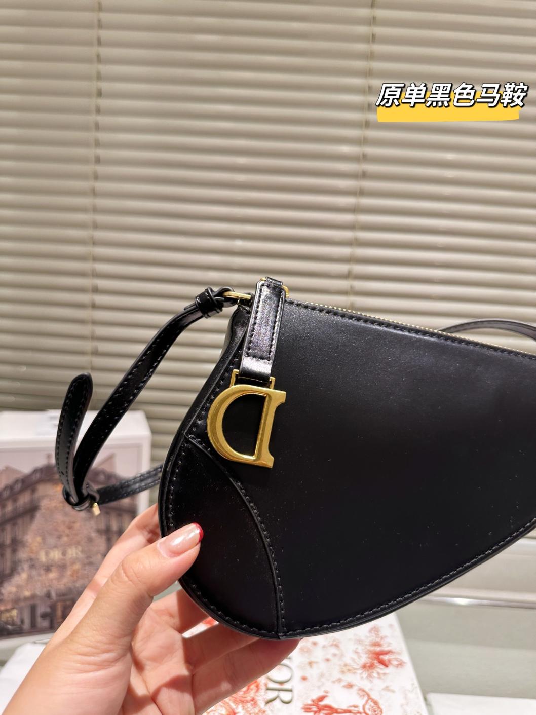 Dior leather saddle bag 134194
