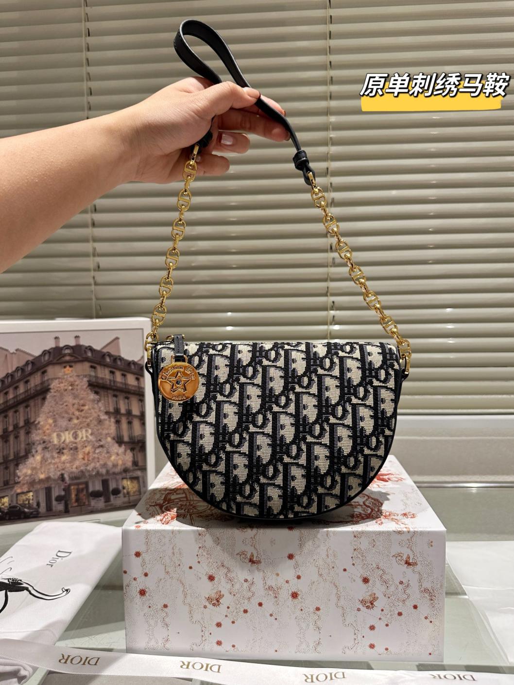 Dior Nomad hand bag 134192