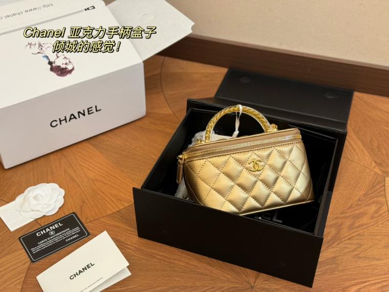 24 new Chanel lambskin hand cosmetic bag 134412
