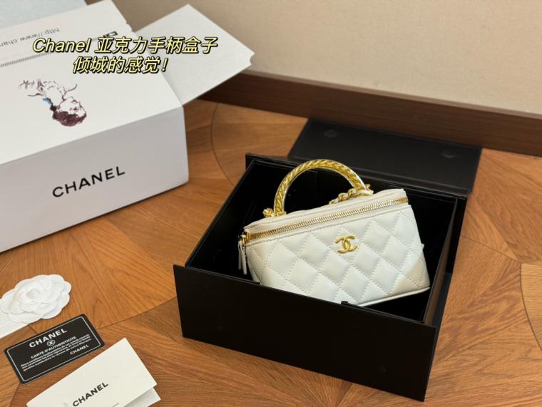 24 new Chanel lambskin hand cosmetic bag 134412