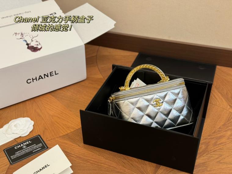 24 new Chanel lambskin hand cosmetic bag 134412