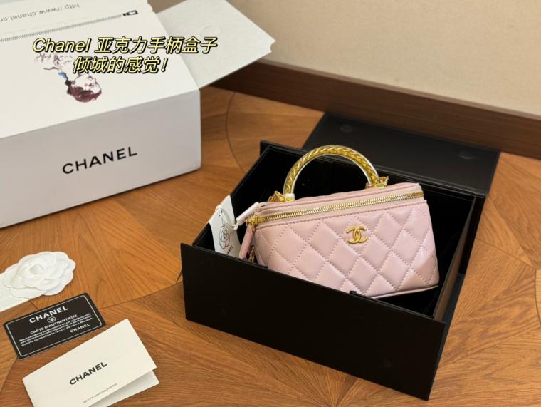 24 new Chanel lambskin hand cosmetic bag 134412