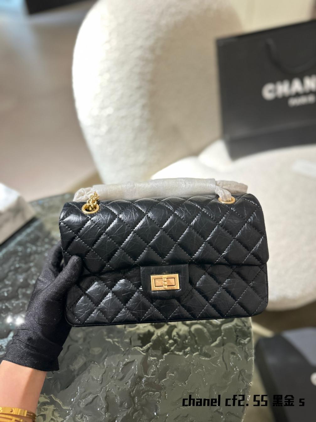 Chanel cf 2.55 25cm 134428