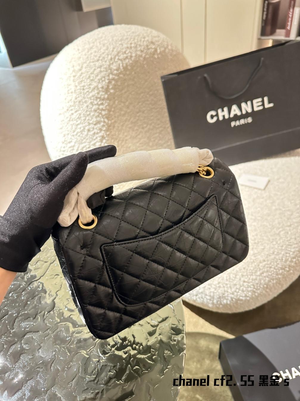 Chanel cf 2.55 25cm 134428