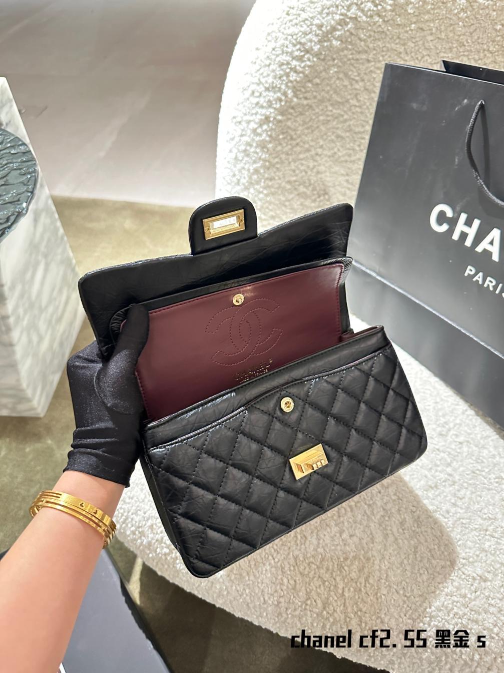 Chanel cf 2.55 25cm 134428