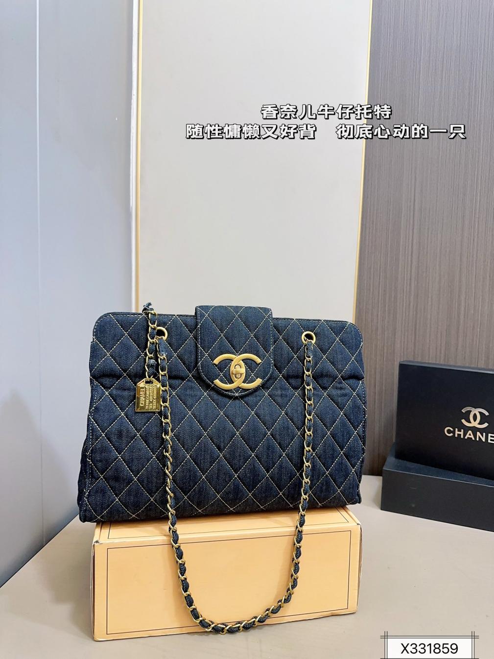 Chanel denime vintage tote bag