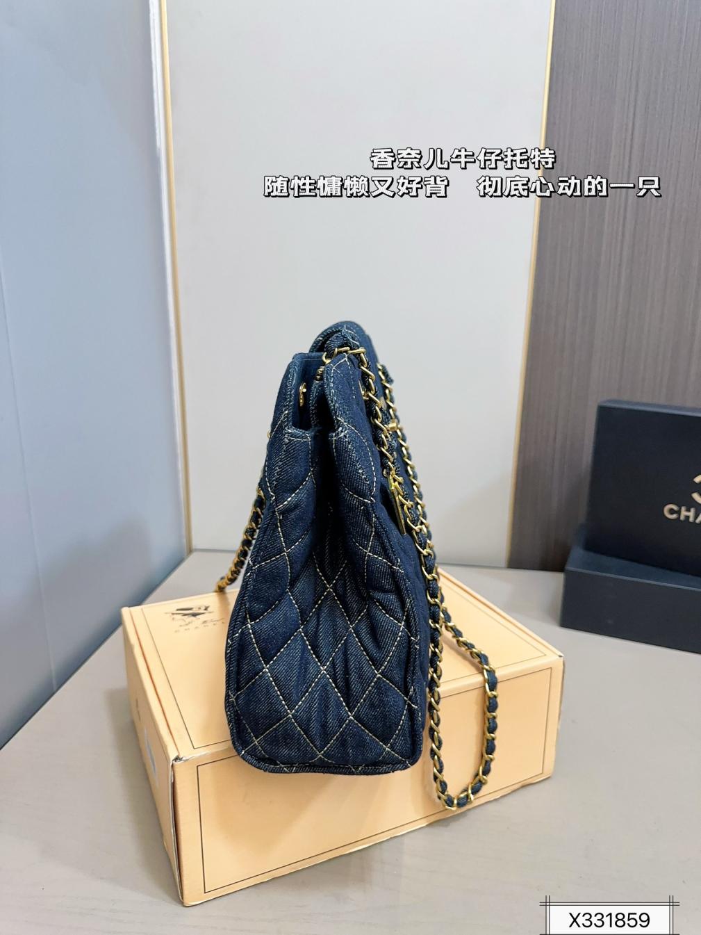 Chanel denime vintage tote bag