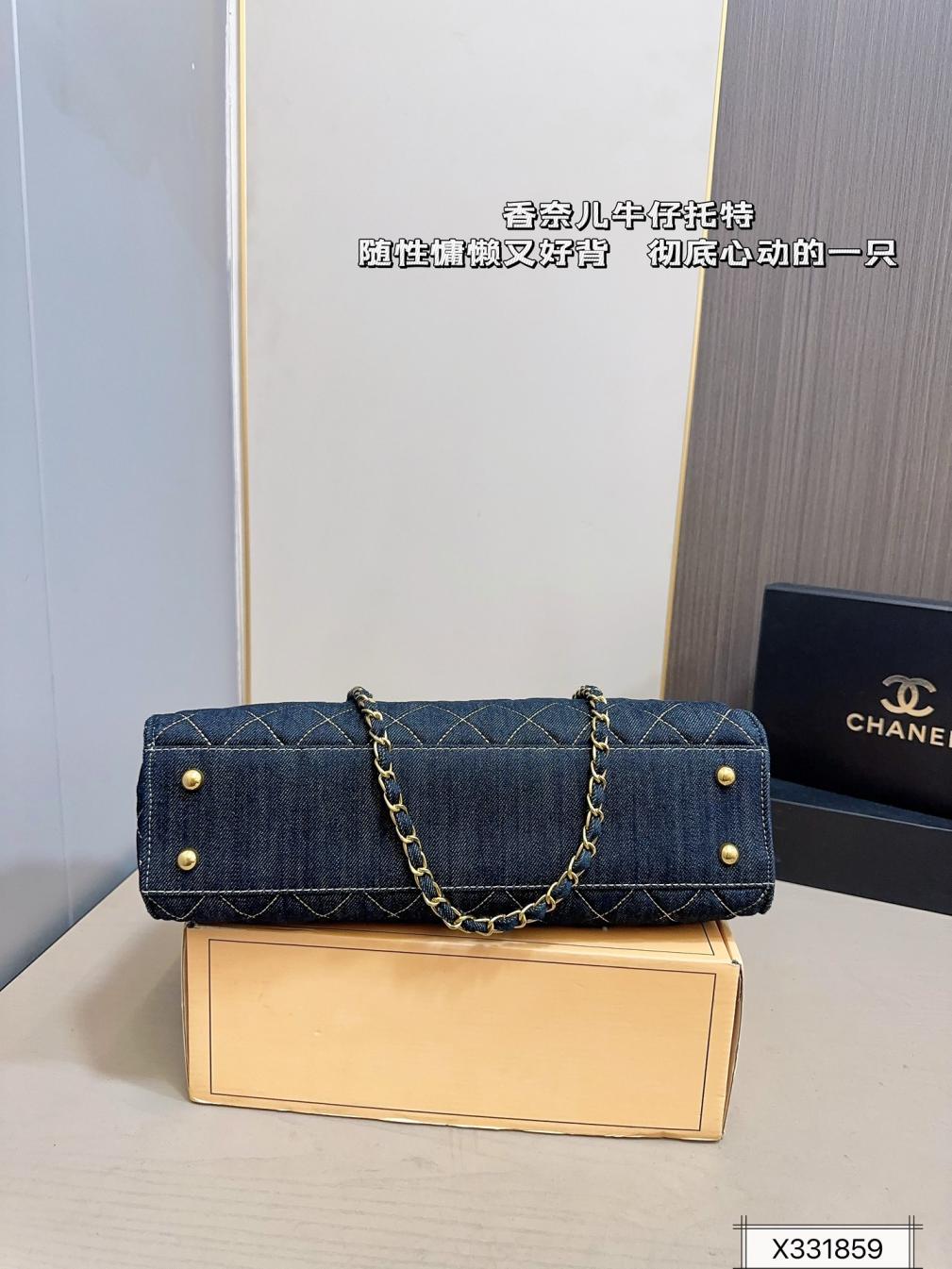 Chanel denime vintage tote bag