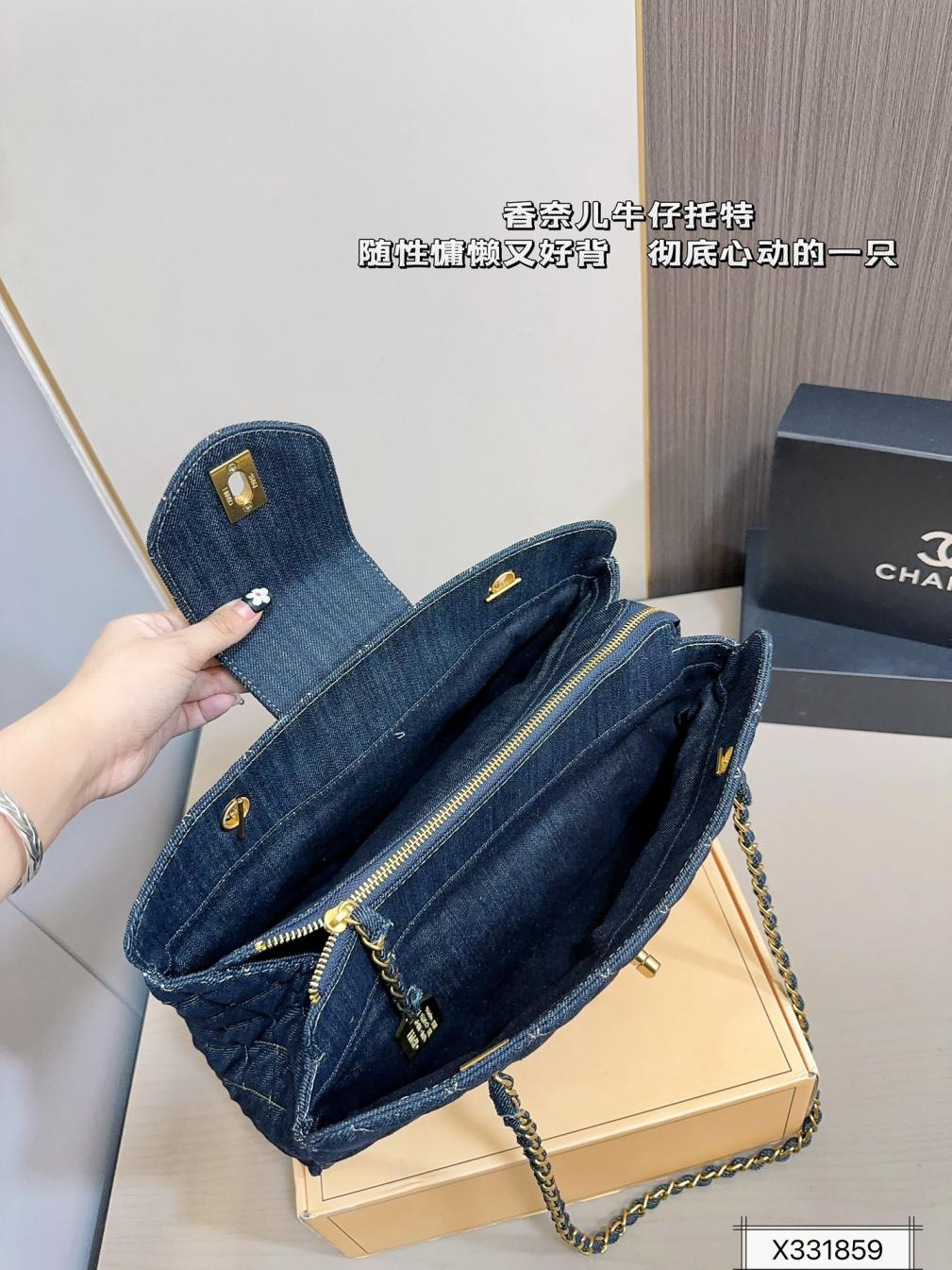 Chanel denime vintage tote bag