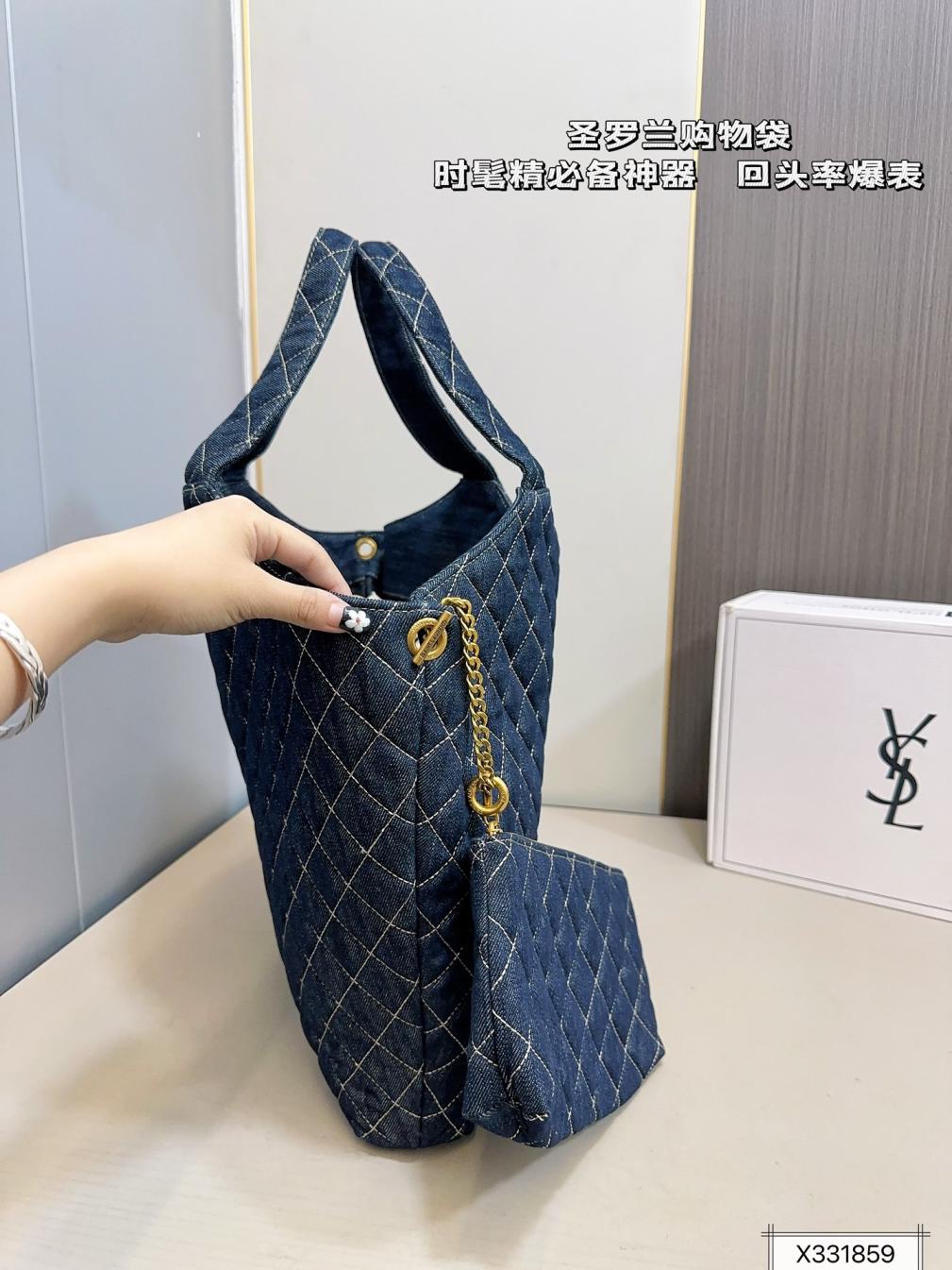 YSL Denim blue tote icare bag
