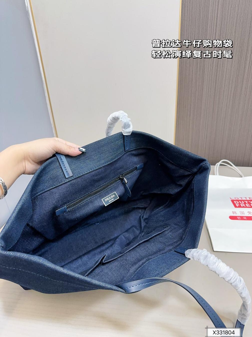 Prada denim blue tote handbag