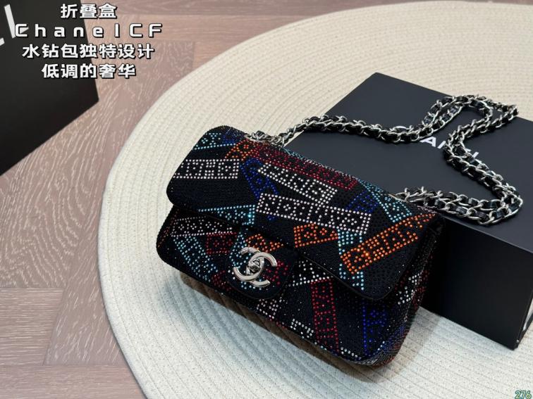 Chanel CF crystal handbag