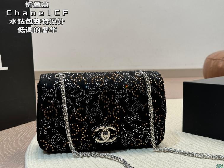 Chanel CF crystal handbag