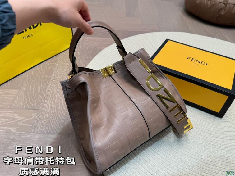 Fendi cowskin leather tote bag
