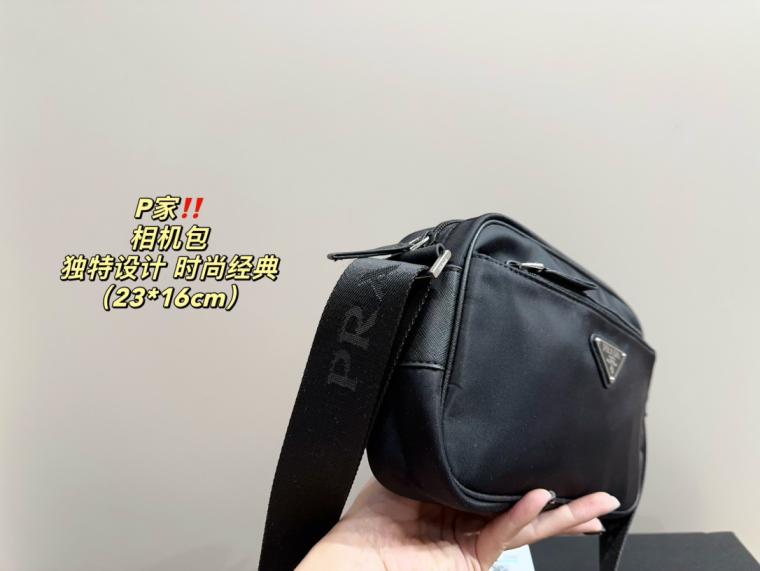 Prada bag