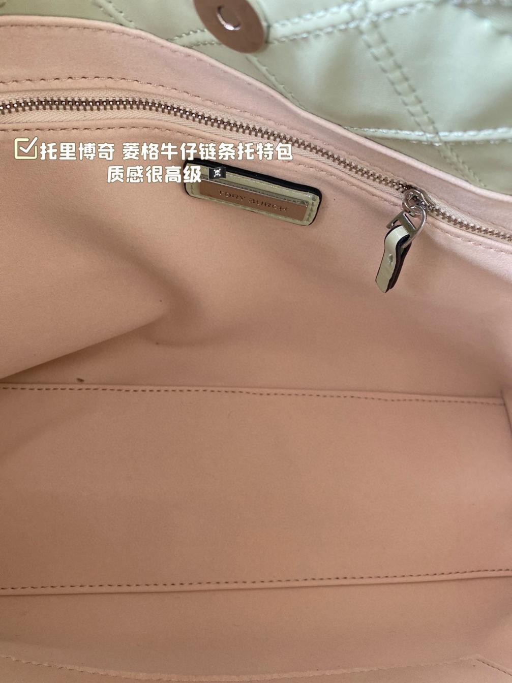 Tory Burch TB leather Tote bag