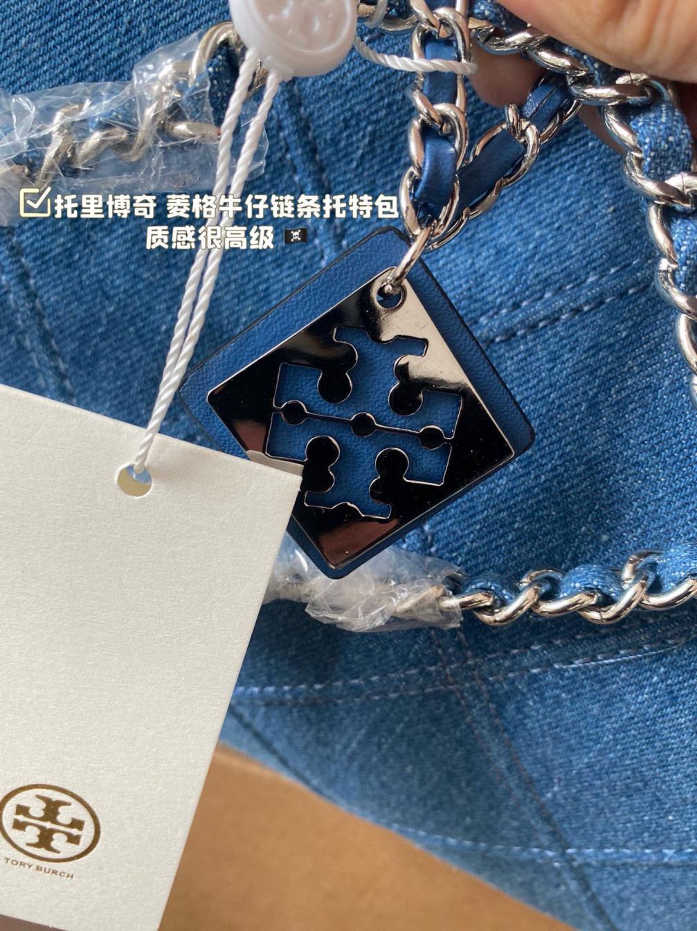 Tory Burch TB Blue Denim Tote bag