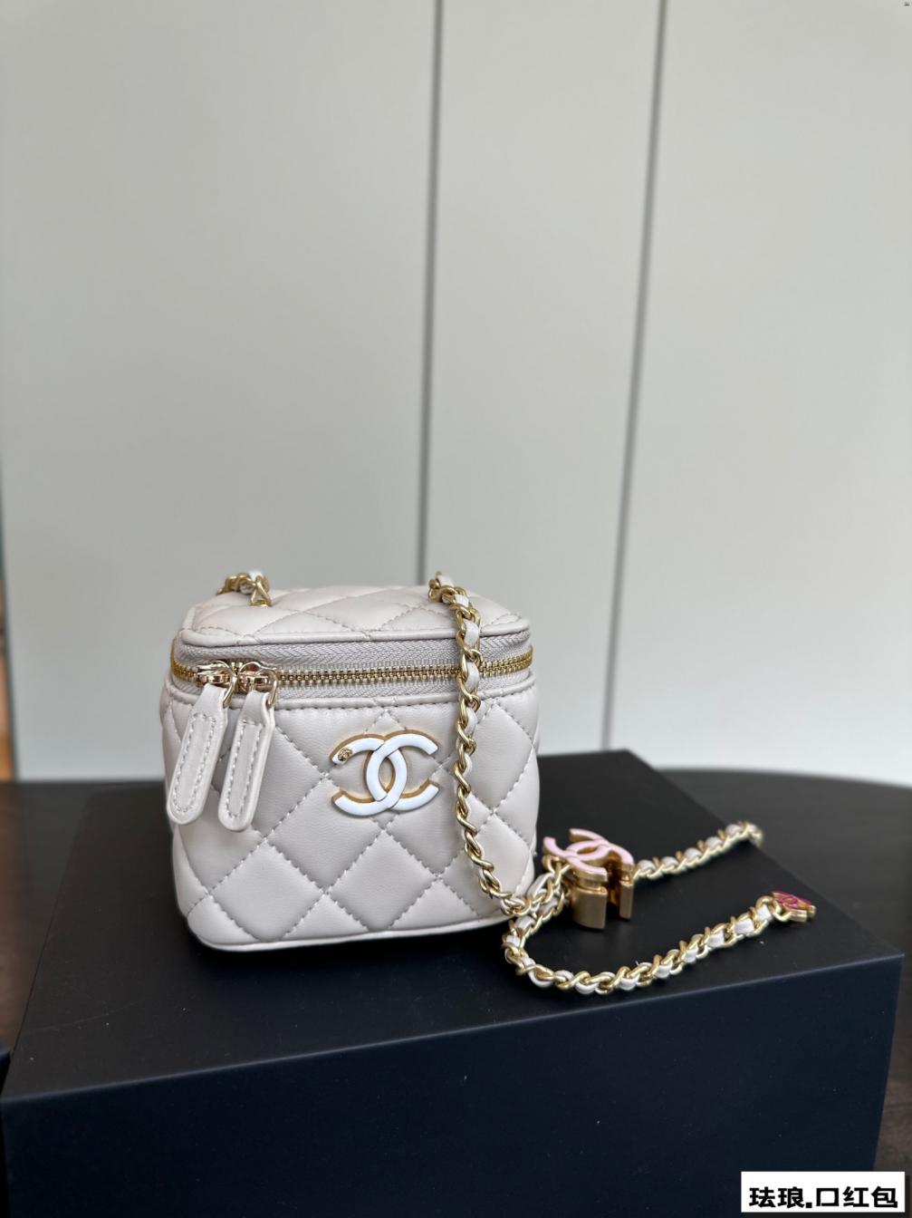 Chanel 24A enamel Logo mini box bag