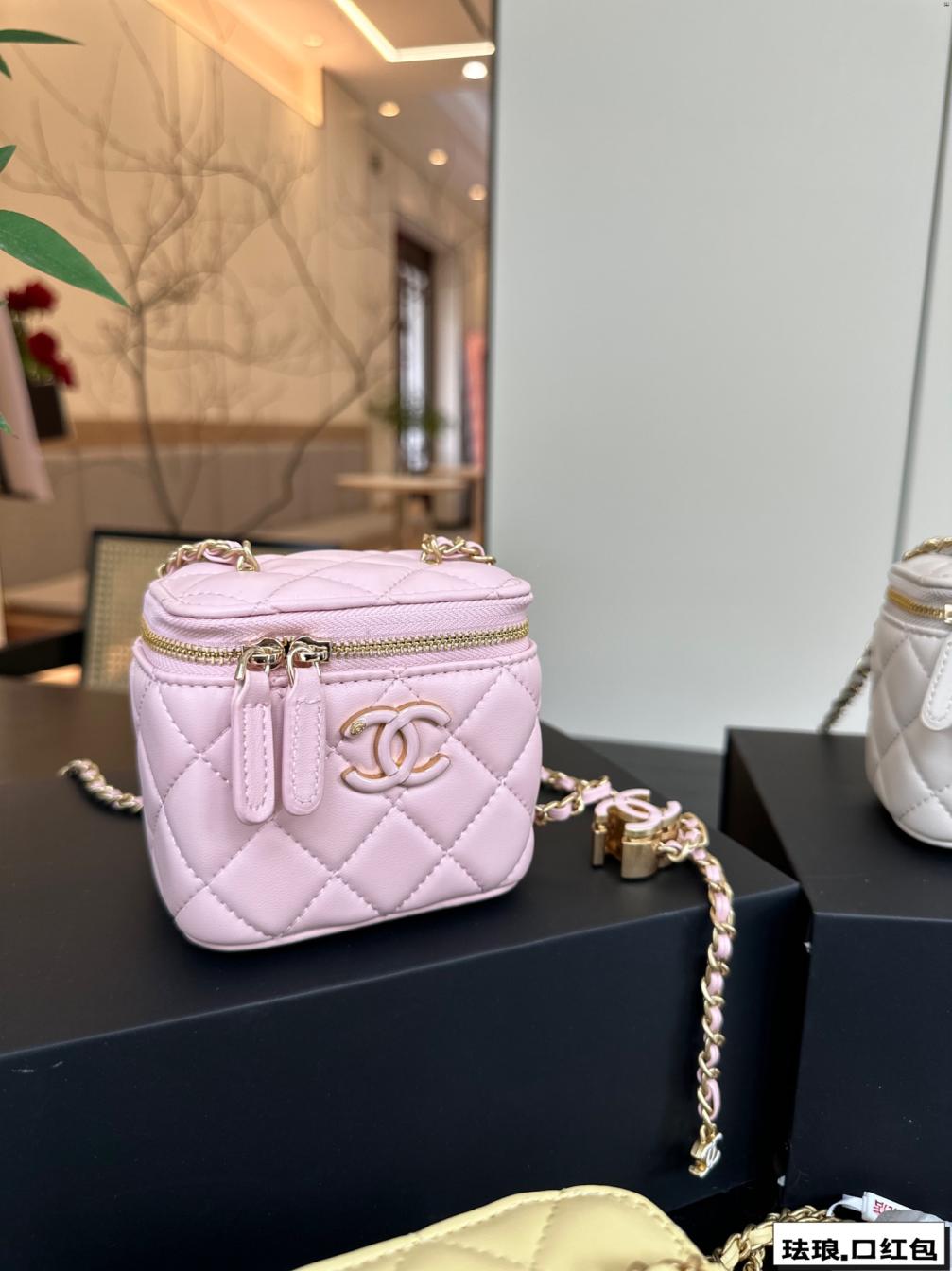 Chanel 24A enamel Logo mini box bag