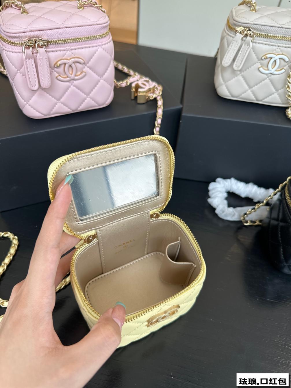 Chanel 24A enamel Logo mini box bag