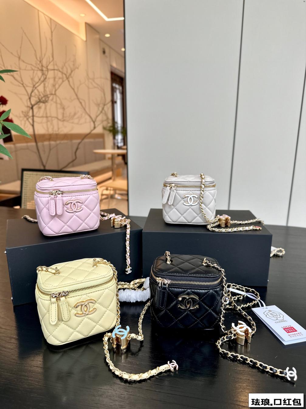 Chanel 24A enamel Logo mini box bag