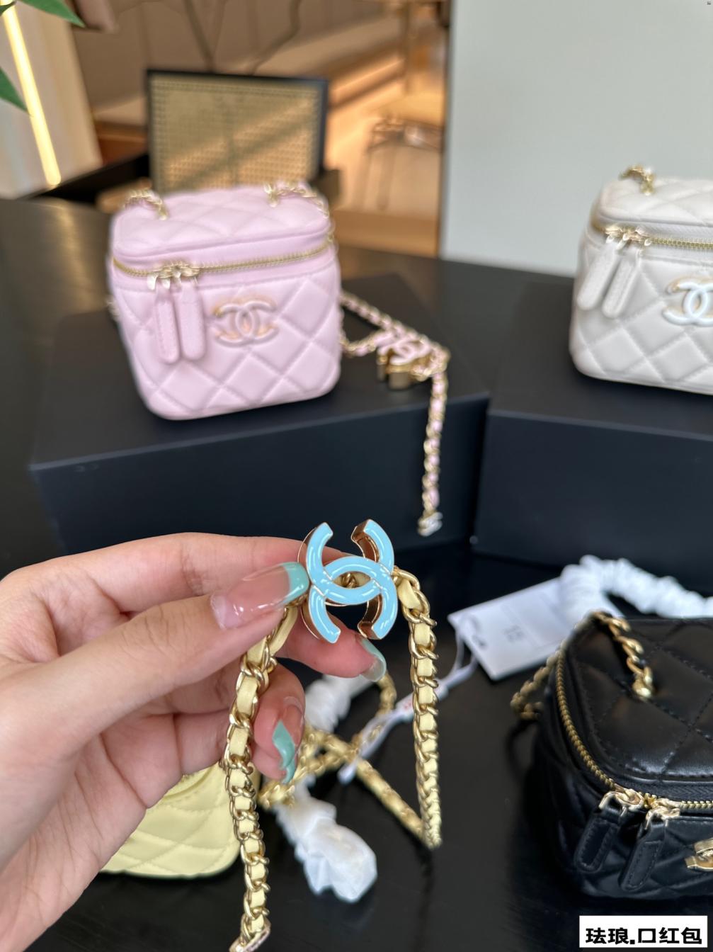 Chanel 24A enamel Logo mini box bag